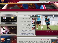 El sitio web del club, disponible en siete idiomas