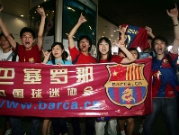 Beijing welcomes Bara