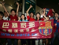 Arribada del FC Barcelona a Pequin l'estiu del 2007