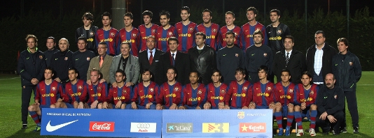 Imagen del reportaje titulado: FC Barcelona B  