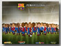 FC Barcelona 08-09 