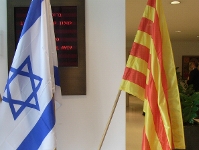 El AXA Bara, bien recibido en Israel