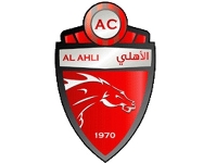 Al Ahli: unknown quantity
