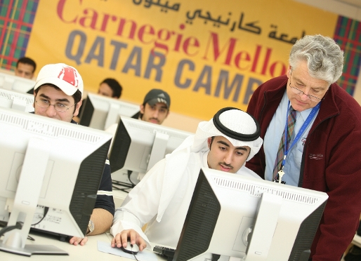 Una de las aulas del campus de la Qatar Foundation. Foto: QF