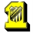 El Al Ittihad es el club ms antiguo de Arabia Saud.