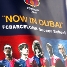 Cartell de l'FCBEscola a Dubai. Foto: Miguel Ruiz (FCB)